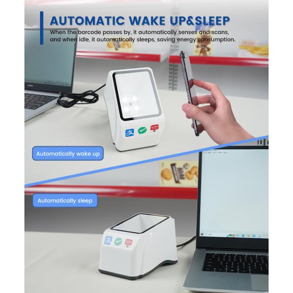 2D Payment Code Reader Self Service Scanner Platform Box Wired Desktop Barcode Scanner