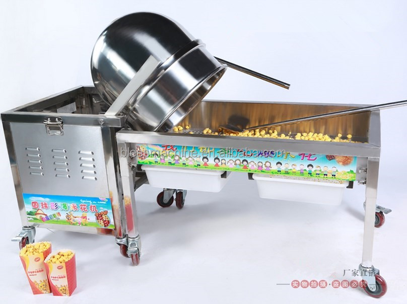 Garment Shops' Perfect Choice Caramel Popcorn Making Machine with Low Investment