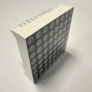 China LED Display Bi-Colour Green/Red 3mm 8*8 DOT Matrix Stabler Performance for Moving Signs wholesale