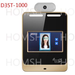 China 2MP Face Access Control System with 0~6000 Lux Operating Light Intensity ≤1.5s Average Recognition Time wholesale