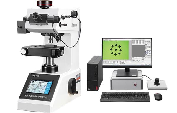 Quality Fully Automatic Micro Vickers Hardness Tester IQUALITROL HYHVS-1000Z for sale
