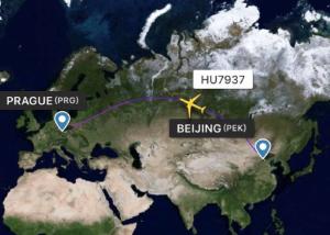 China Sino Europe Air Cargo Delivery Company Quick Freight Forwarding Agent on sale