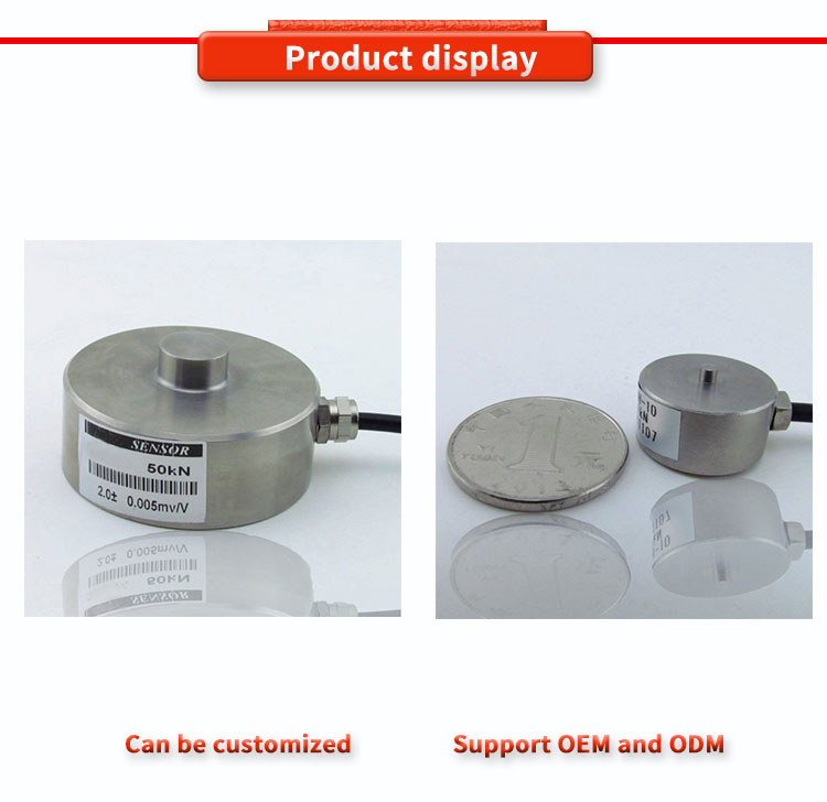 High Precision UNIVO UBWP209Y Industrial Automation Force Measuring Micro Weighing Sensor