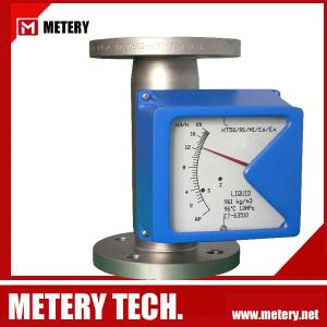 China Variable area flow meter flowmeter MT100VA series from Metery Tech. wholesale