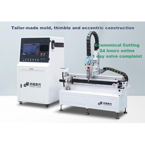Special-Shaped Hardware Cutting Machine