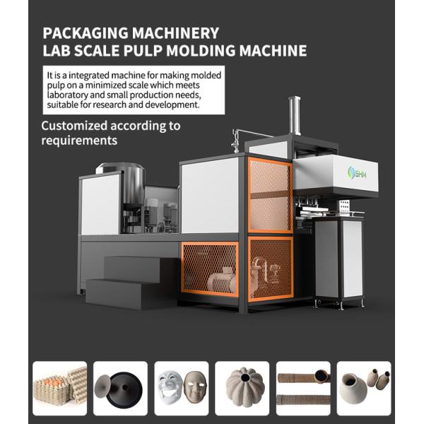 Small Waste Paper Egg Carton Maker Egg Carton Making Machine