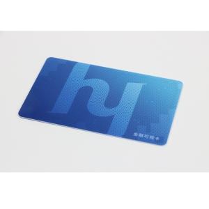 China Custom Embedded Contact Chip Card NRF52832 Opening Free Mold wholesale