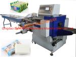 CPP Reciprocating Packaging Machine Box Motion Automatic Packaging Machine