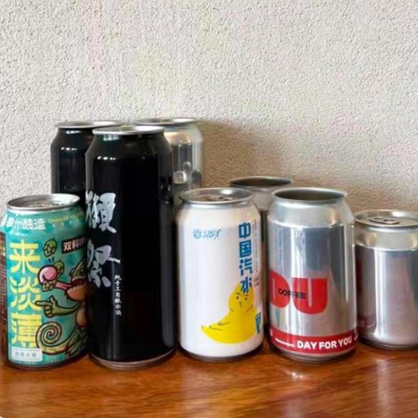OEM ODM Blank Aluminum Beer Cans Empty Soft Drink Cans 330ml 500ml