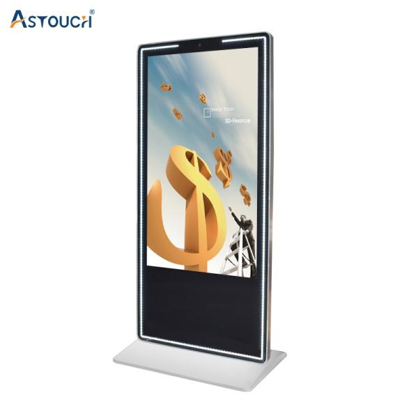 75 Inch Petrol Station Digital Signage LCD Versatile Floor Standing