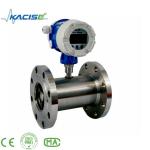 4-20mA Signal Output Gas Flowmeter Air Flow Meter Gas Turbine Flow Meter