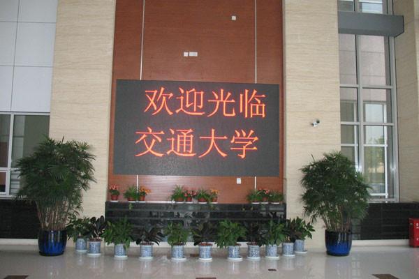 Quality Indoor P7.62 Single Color Led Display modules , Moving Message LED Sign 17222 Dots / m2 for sale