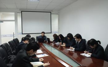 CHANGSHA SUPMETER TECHNOLOGICAL CO.,LID