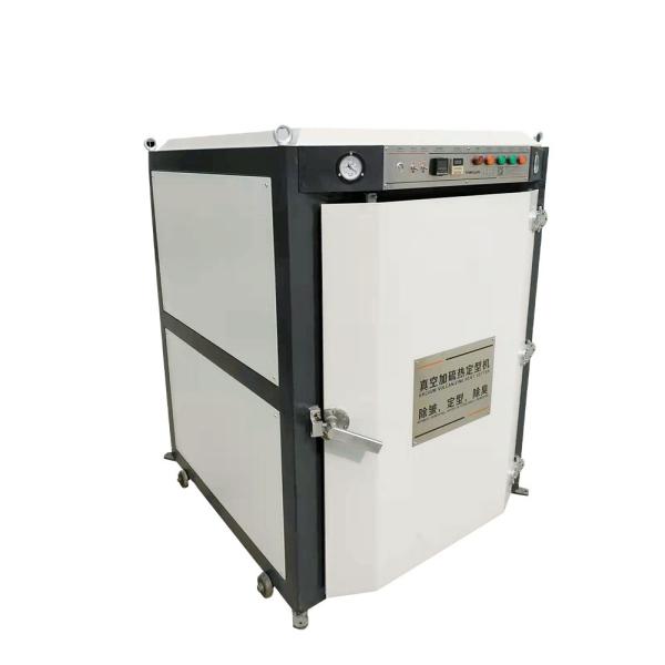 Quality Upper Shoe Heat Setting Machine Energy Efficient Footwear Making Machine for sale