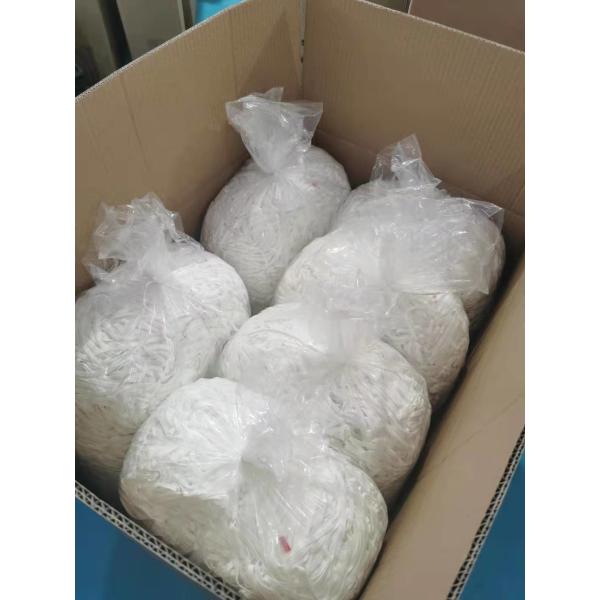 3.5mm 5mm Adjustable Elastic Ear Straps Polyester Elastic Band For Child 3 Ply Face Mask