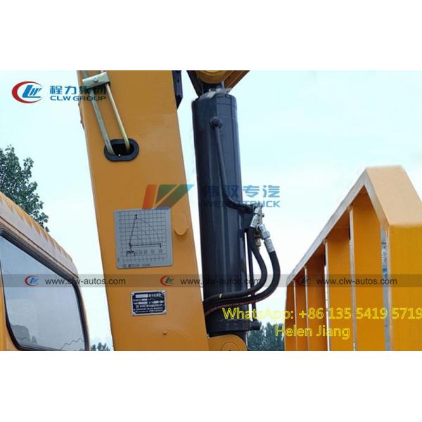 Sinotruk Wangpai 4x2 4T 5T Tipper Dumper Truck With XCMG Straight Arm Crane