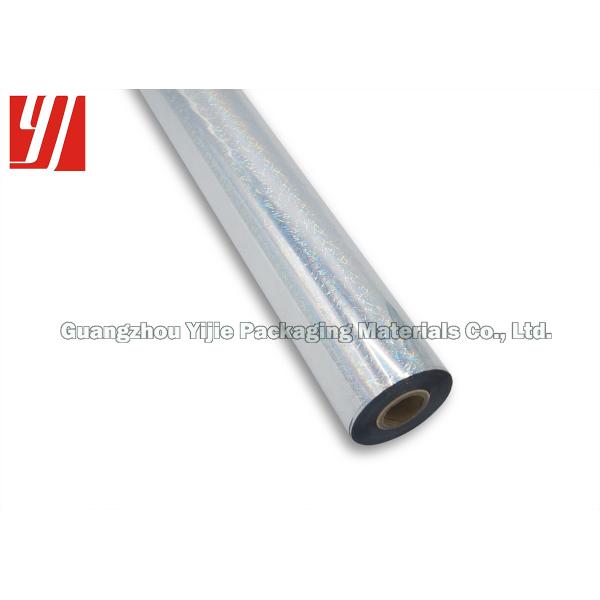 Silver Grass Flower Textile Surface 1200m Laser Foil Roll