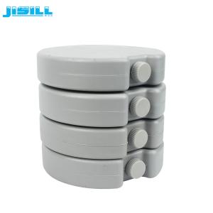 Food Grade HDPE Plastic Lunch Ice Packs Flask For Drinks Round Shape