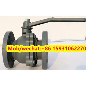 Buy cheap JIS 10K 20K flange end cast steel SCS13 ball valve from wholesalers