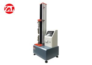 China 200N 500N 1KN Digital Tensile Testing Machine Electric Desktop wholesale