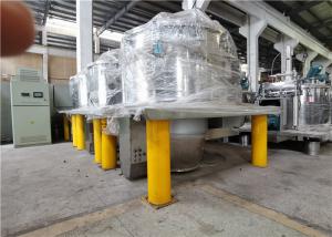 China Continuous Flow Bottom Discharge Centrifuge Over Vibration Protection wholesale