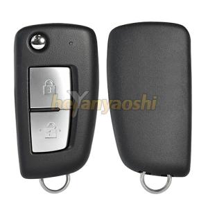 China Nissan 2 Buttons Smart Key Shell with Emergency Key Insert wholesale