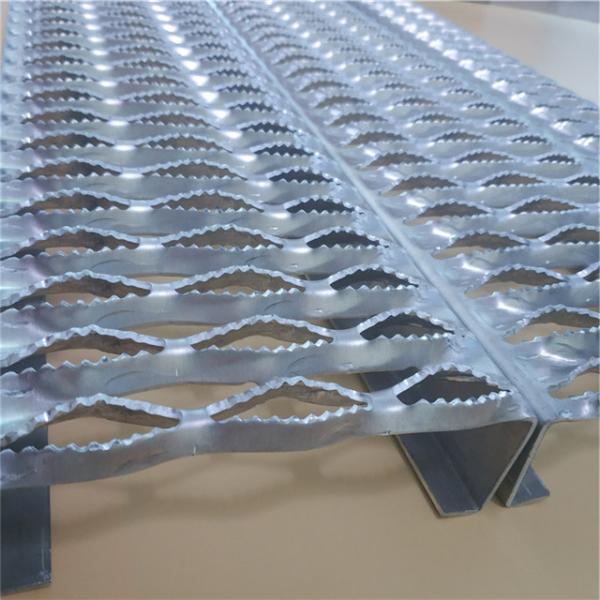 Diamond / Crocodile Mouth Pattern Safety Grating Perforated Stair Treads