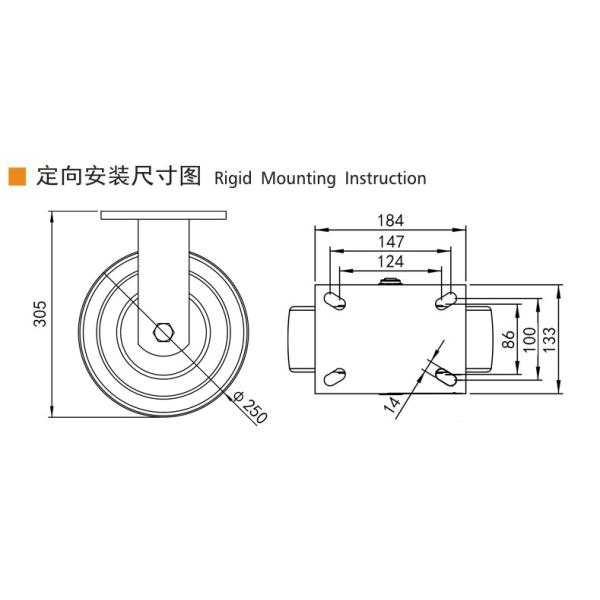EDL 10 Inch Caster Wheel 1800kg Load Extra Heavy Duty Swivel Rigid Brake Type 9310-26