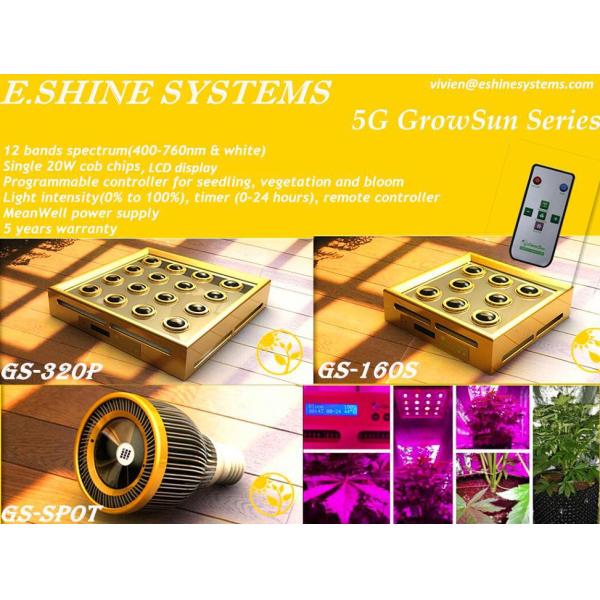 Eshine 5G Growsun series 12 band LCD display Full Spectrum programmable cob Led Grow Light