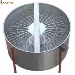 China 60 Frames Stainless Steel Honey Extractor electric radial extraction machine wholesale