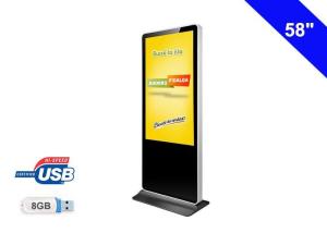 Commercial Floor Standing LCD Advertising Display Built - In Mini Speaker