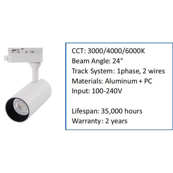 35000hrs Lifetime 2800Lm Led Track Spotlights Directional 220V For Shop