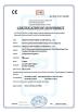 Wenzhou Ginri Power Automation Co., Ltd. Certifications