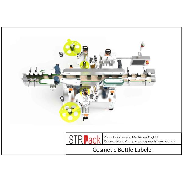 High Precision Double Sides Juice Bottle Labeling Machine With Advanced Technology