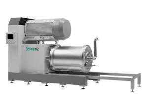 China NMM-150 Blue Horizontal Nano Wet Bead Mill Operating Easily wholesale