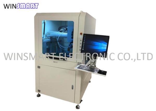 Quality Multifunctional Automatic SMT Glue Dispenser Machine For Electronic Components for sale