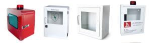 China Steel Locker Waterproof First Aid Wall Cabinet With Flashing Strobe Light on sale
