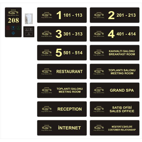 Customized Hotel Doorplate Switch With DND Switch Light Touch Switch For Hotels