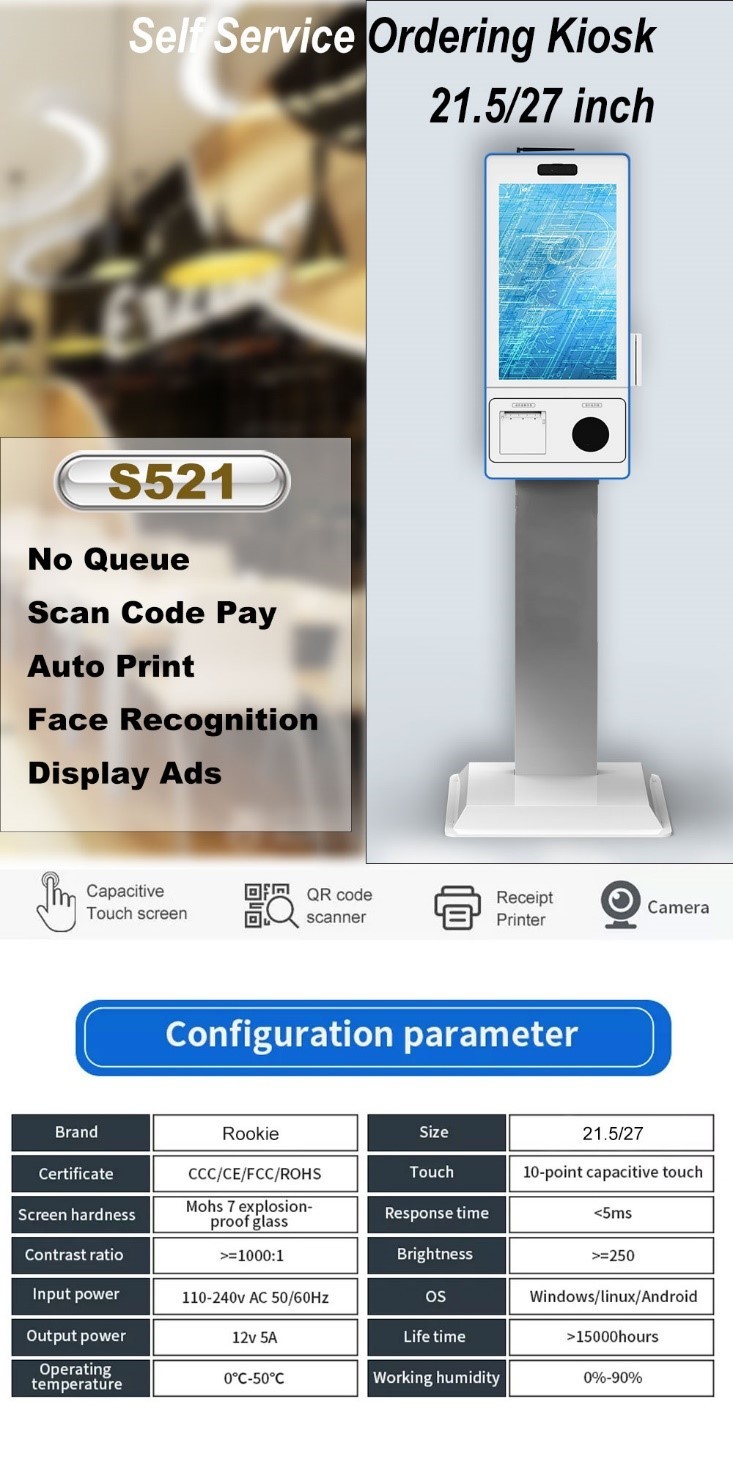 21.5 Restaurant Retail POS Kiosk Self Service Checkout Kiosk With Bill Coins Aceptor