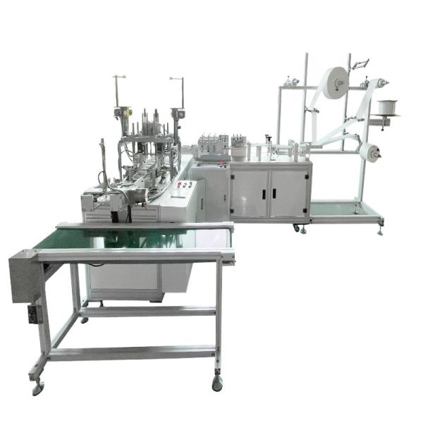 Quality Flat mask machine semi automatic face mask machine face mask making machine making machine us face mask for sale