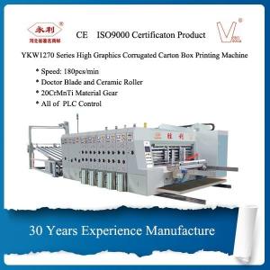 380V Electric Flexo Rotary Label Printing Machine CE ISO Certificate