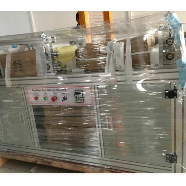 1.8kw Shower Disposable Head Cap Making Machine With 3900mm Length