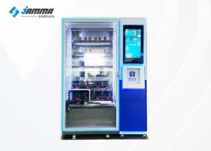 China Hamburger Sandwich Gift Vending Machine Bill Payment on sale