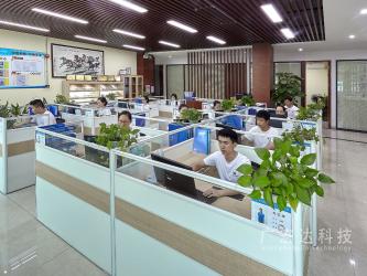 Shenzhen GHD Technology Co., Ltd.