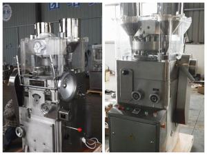 Soup Cube Automatic Tablet Press Machine , Rotary Tablet Punching Machine