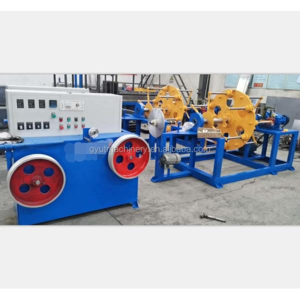 Aluminum Alloy Armor Machines The Ideal Solution for Coaxial Air-Core Cable Production