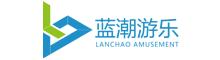 China Meizhou Lanchao Water Park Equipment Manufacturing Co., Ltd. logo