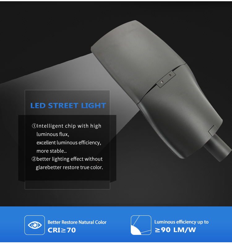 70 CRI 5- Die-cast Aluminium IP65 Waterproof Outdoor Streetlight for Highway Lamp
