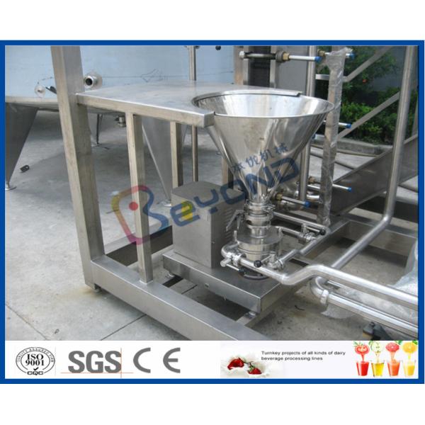 2TPH - 10TPH ISO Milk Production Process Milk Powder Making Machine With SS304 / SS316 Steel