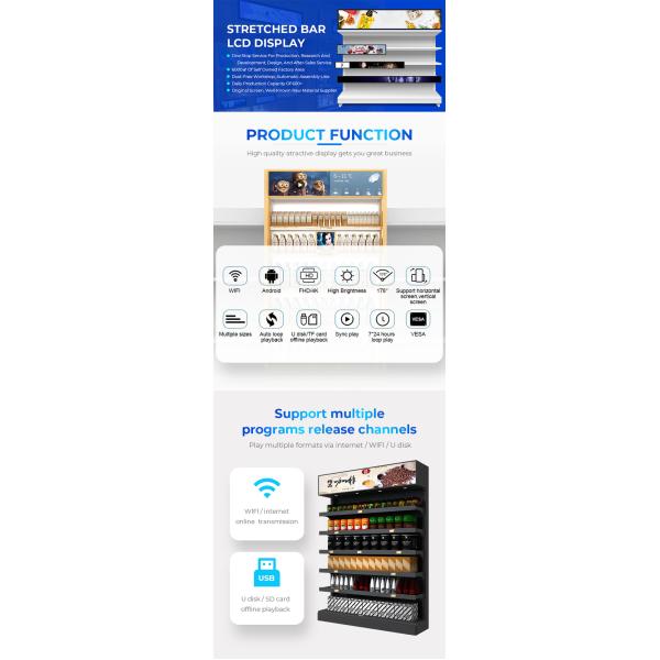 4K Android Stretched LCD Display Ultra Wide Store Advertising Retail Shore 38.5''